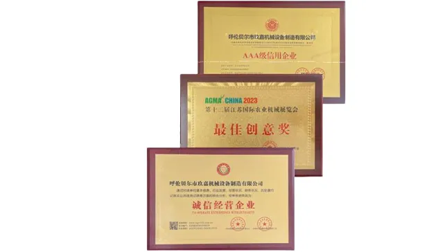 farm-balers-for-Certificates3